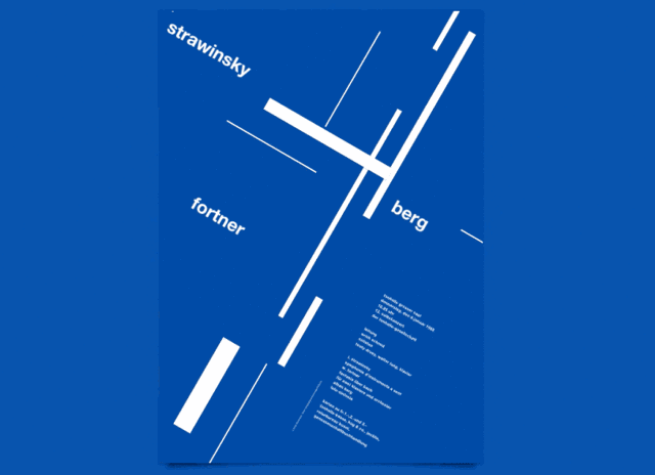 60年前的平面設(shè)計在今天的回響與映照