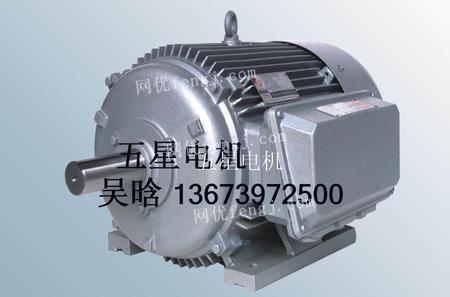 ZD41-4錐形電機(jī) 工業(yè)機(jī)械領(lǐng)域的動力核心